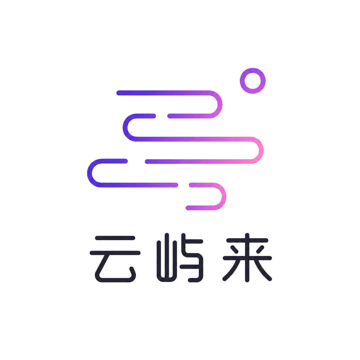 云屿来AI检测图标
